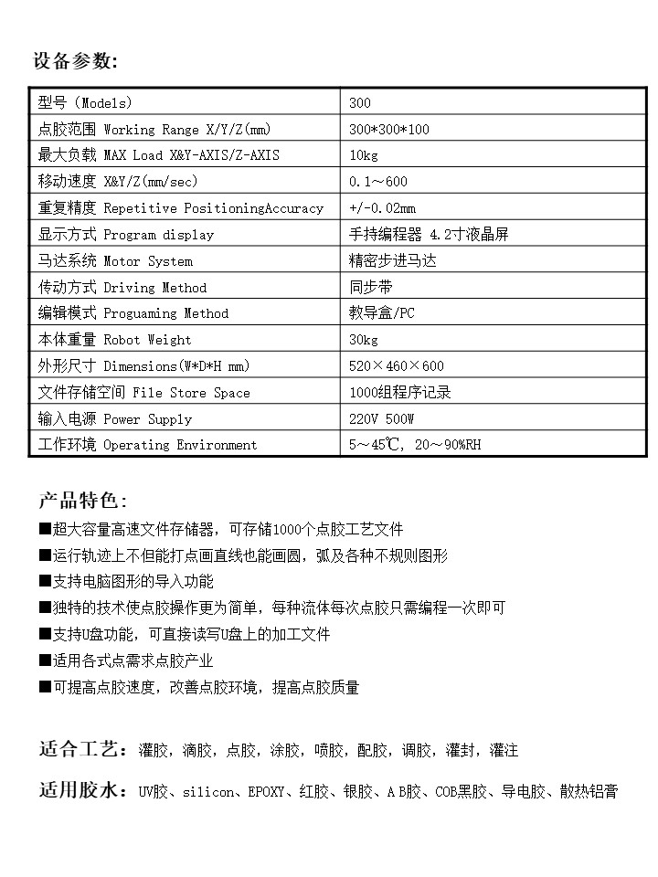 幻灯片2.JPG