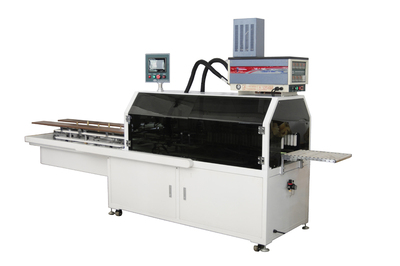 自动热熔胶封盒机