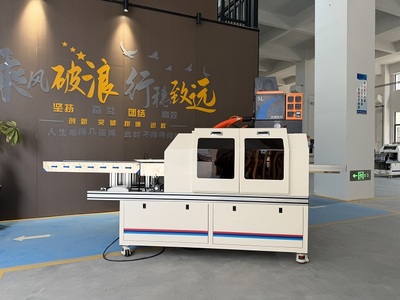 热熔胶封盒机